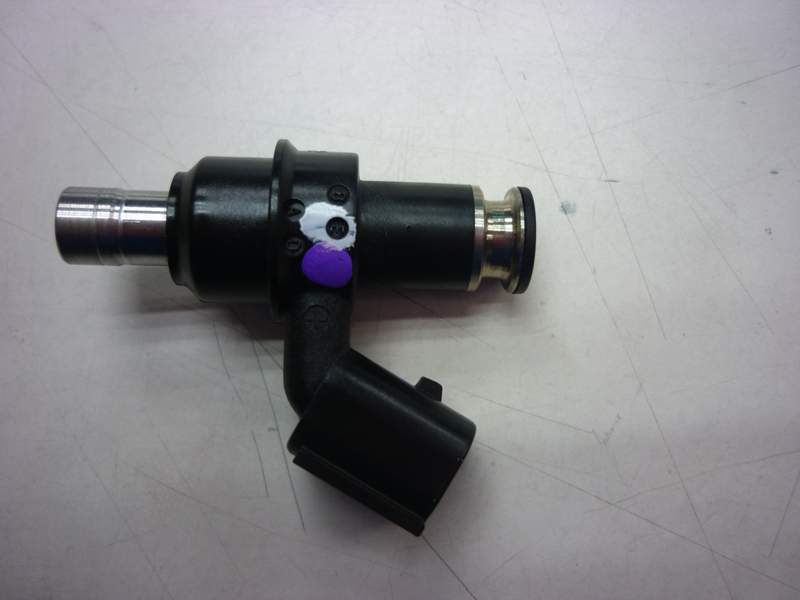 Форсунка топливная