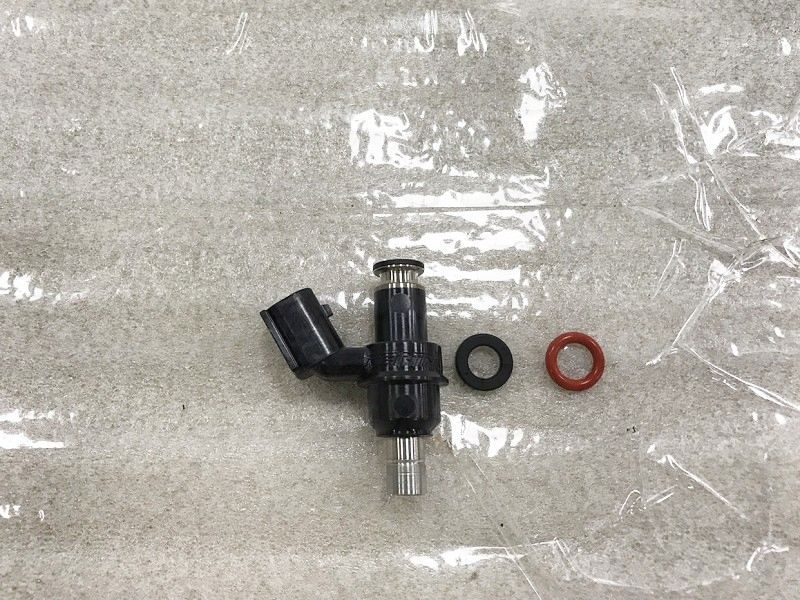 Форсунка топливная