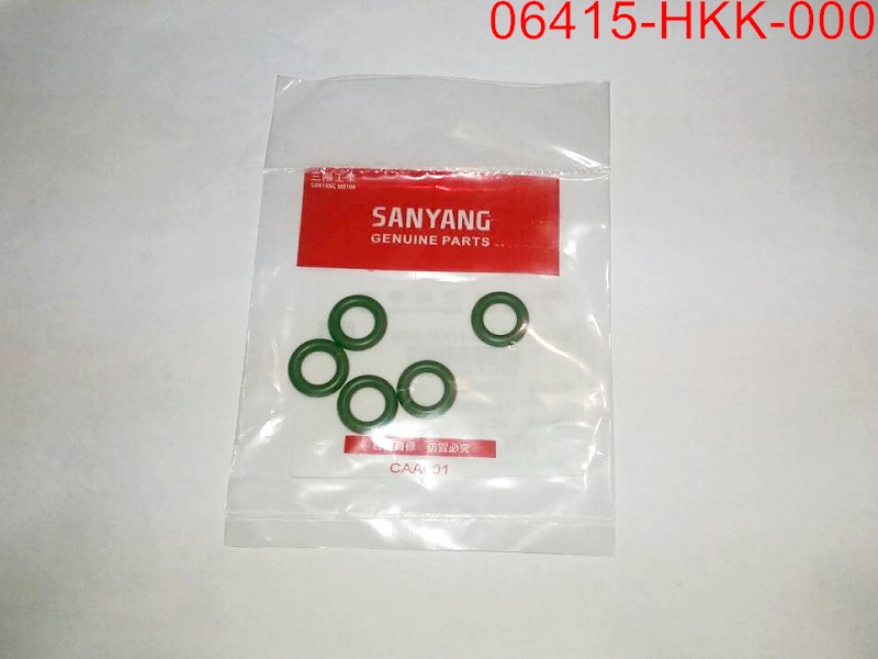 Кольцо уплотнительное (зелёный)