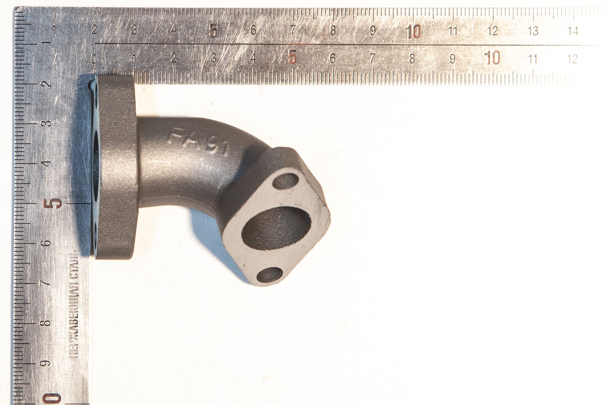 Патрубок впускной