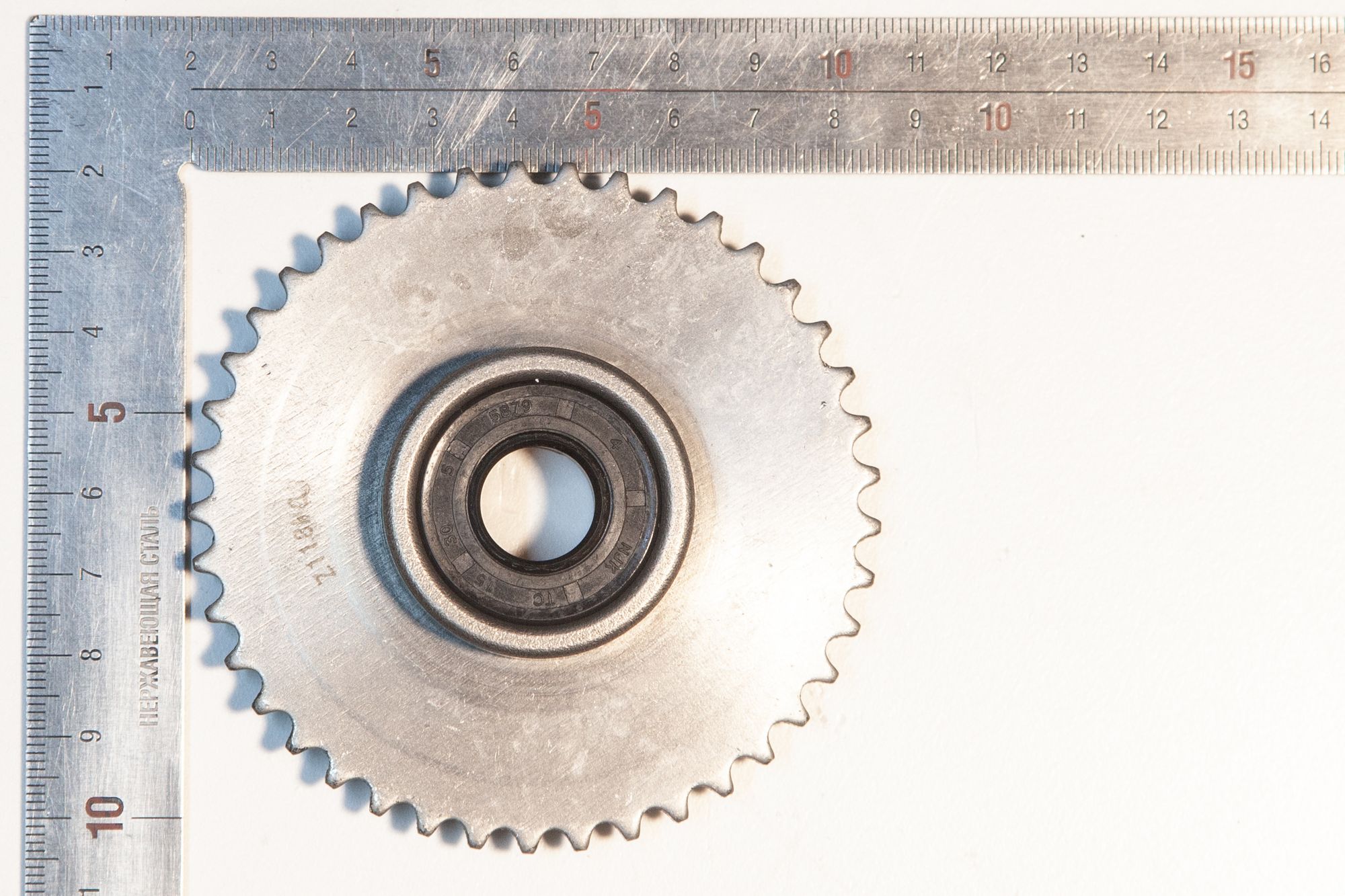 Звезда сцеплени