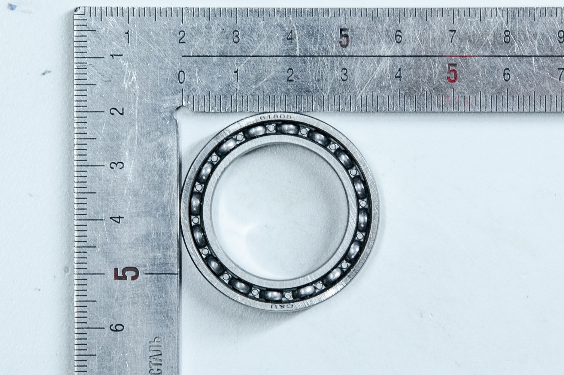 Подшипник 61805