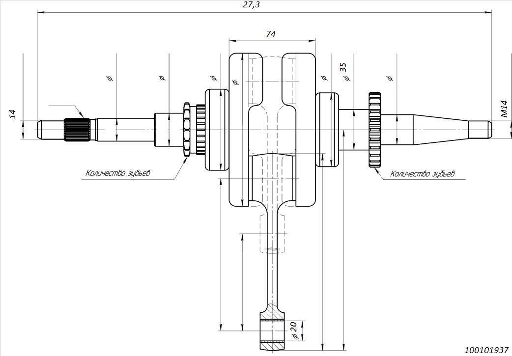 Коленвал в сборе