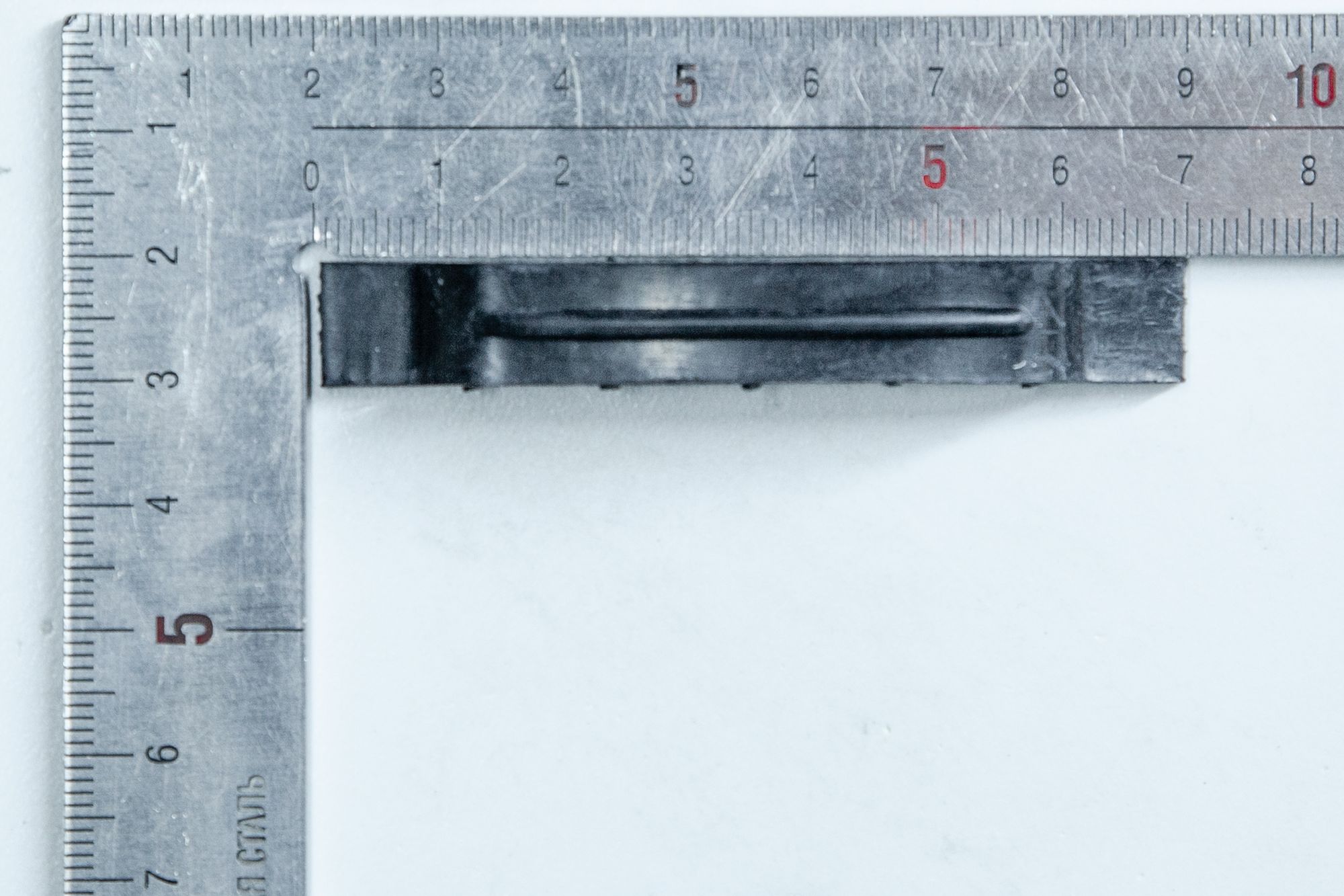 Успокоитель  цепи стартёра