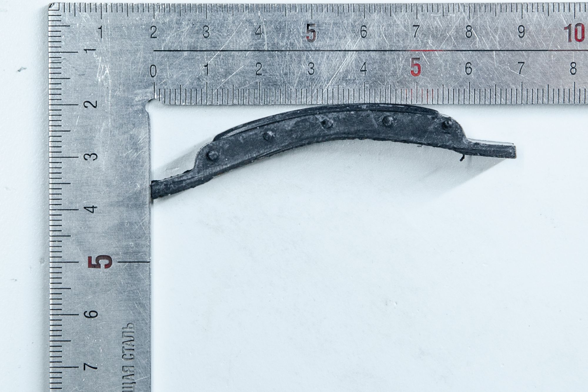 Успокоитель  цепи стартёра