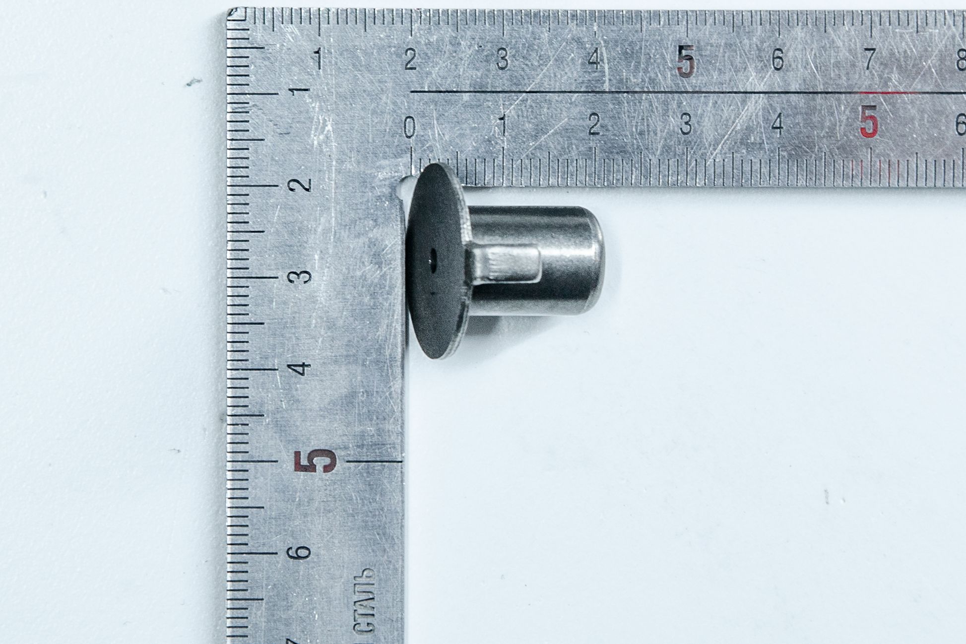 Толкатель муфты