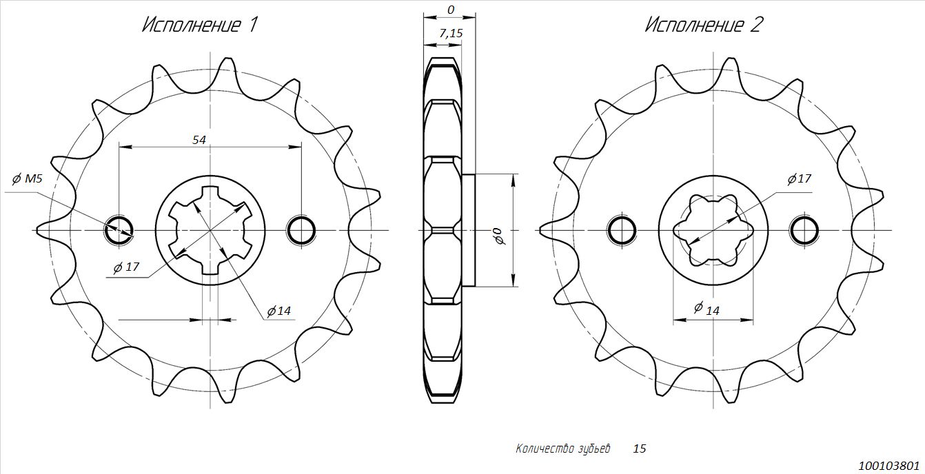 Звезда ведущая 428x15TxΦ17