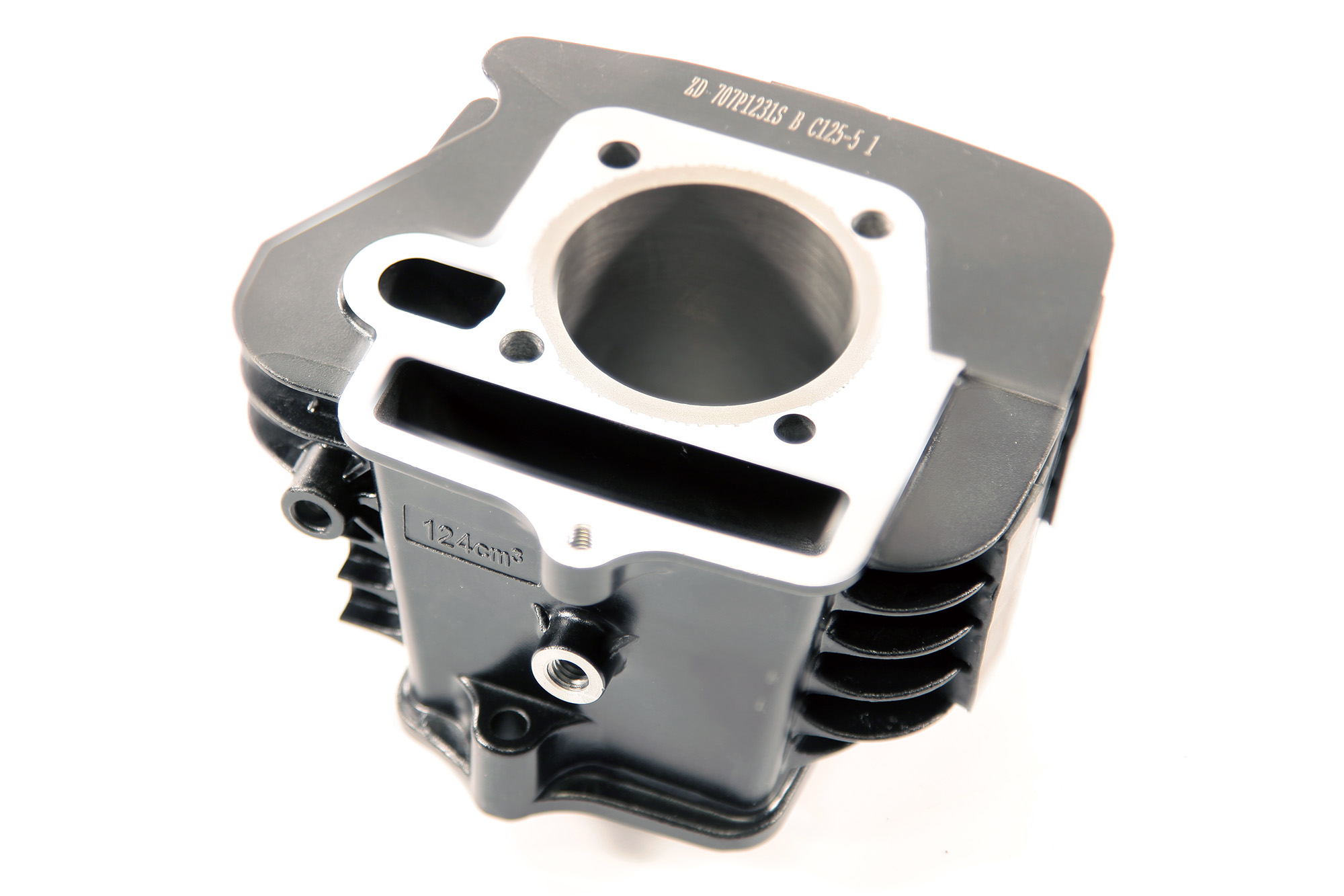 Цилиндр ДВС [BS125]