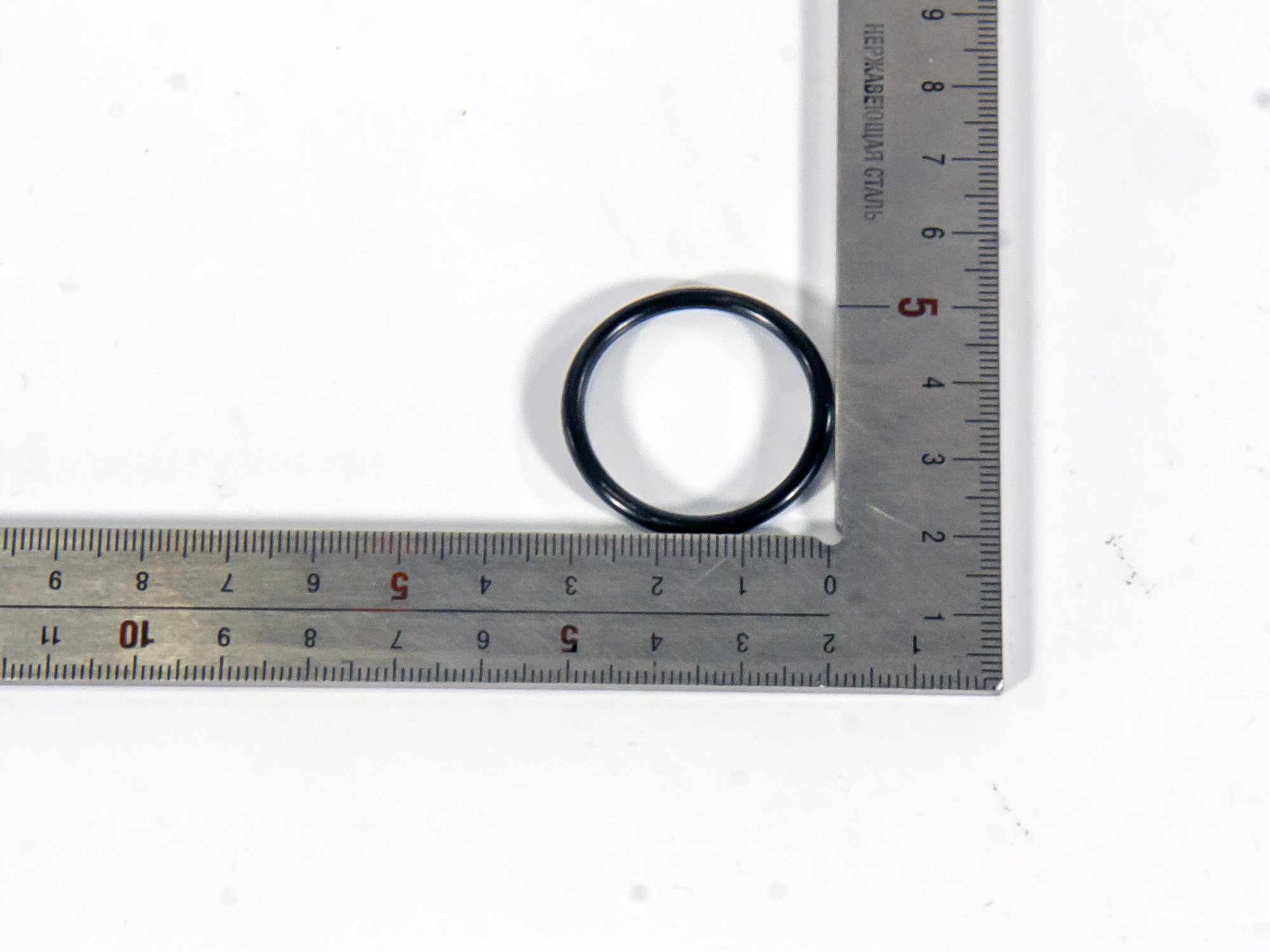 Кольцо уплотнительное 27,4×2,65