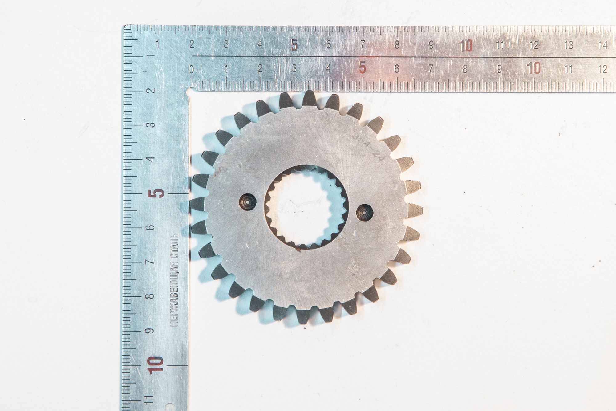 Шестерня первичная