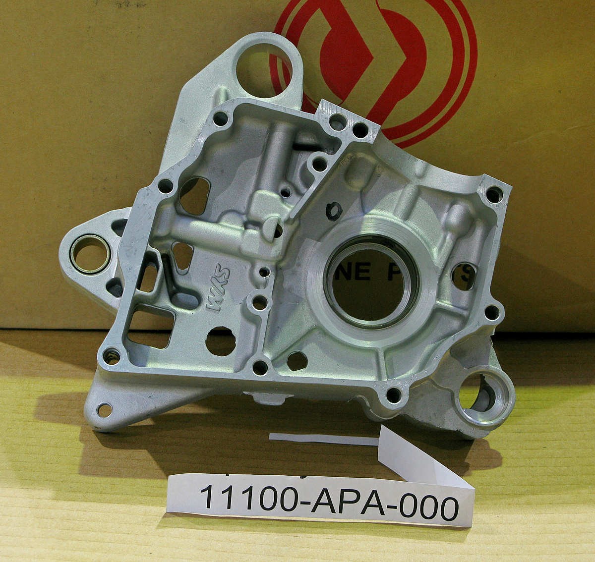 Картер двигателя правая половина