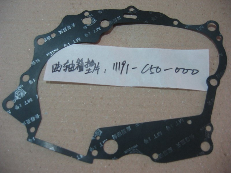 Прокладка картера двигателя