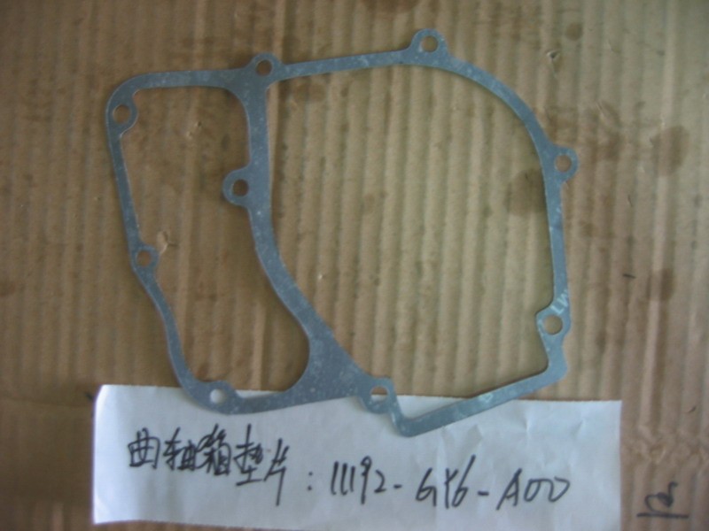 Прокладка картера двигателя