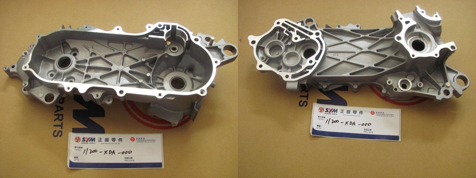 Картер двигателя левая половина