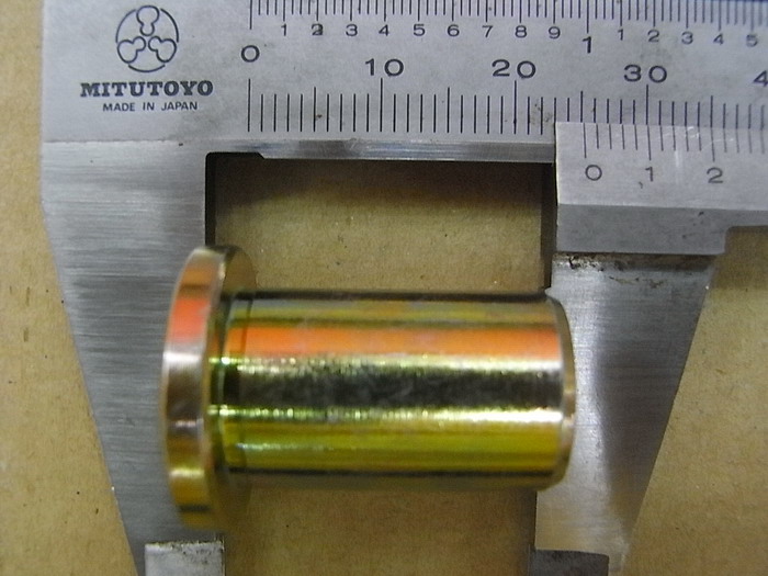 Втулка крепления двигателя 25мм