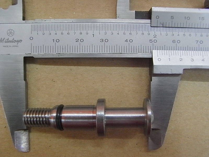 Эксцентрик заднего тормоза