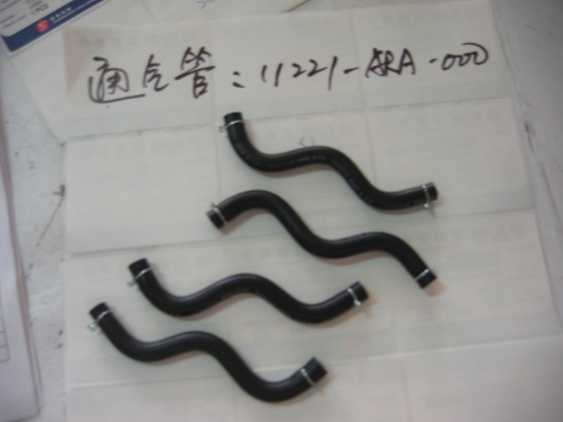 Патрубок воздушный