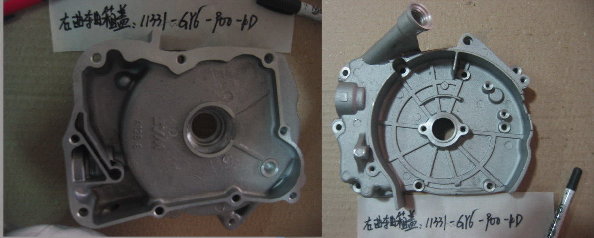 Крышка картера двигателя правая