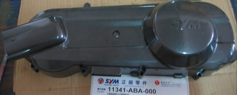 Крышка вариатора левая (BLACK)