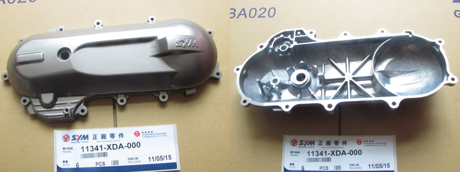 Облицовка боковая левая