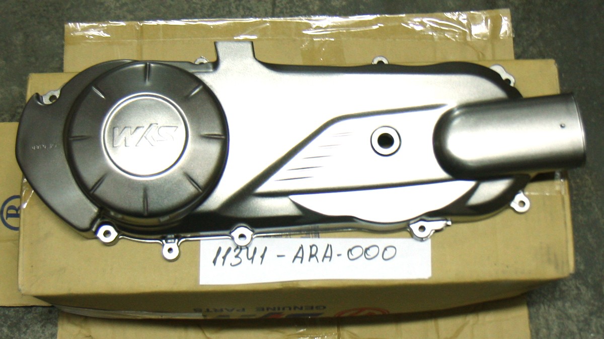 Крышка вариатора левая