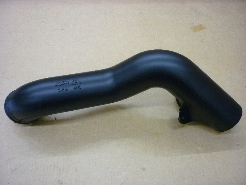 Патрубок впускной вариатора