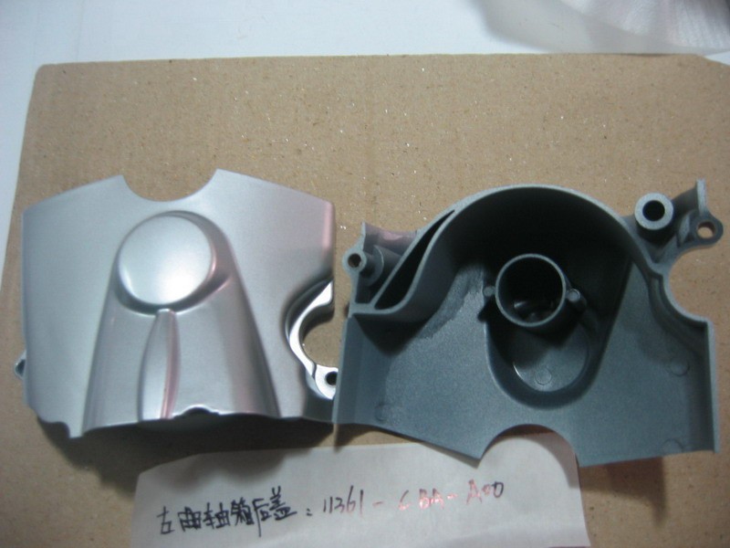 Облицовка картера двигателя задняя левая