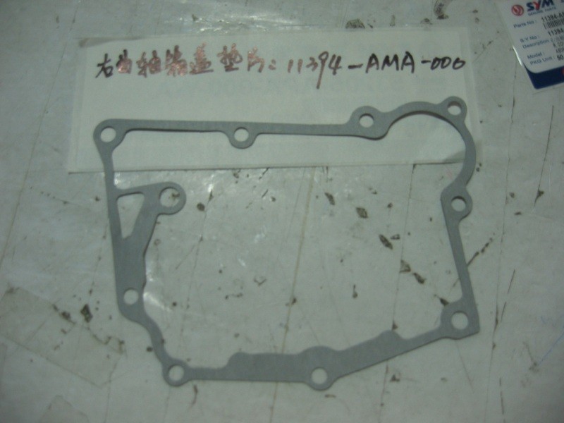 Прокладка правой крышки картера двигателя