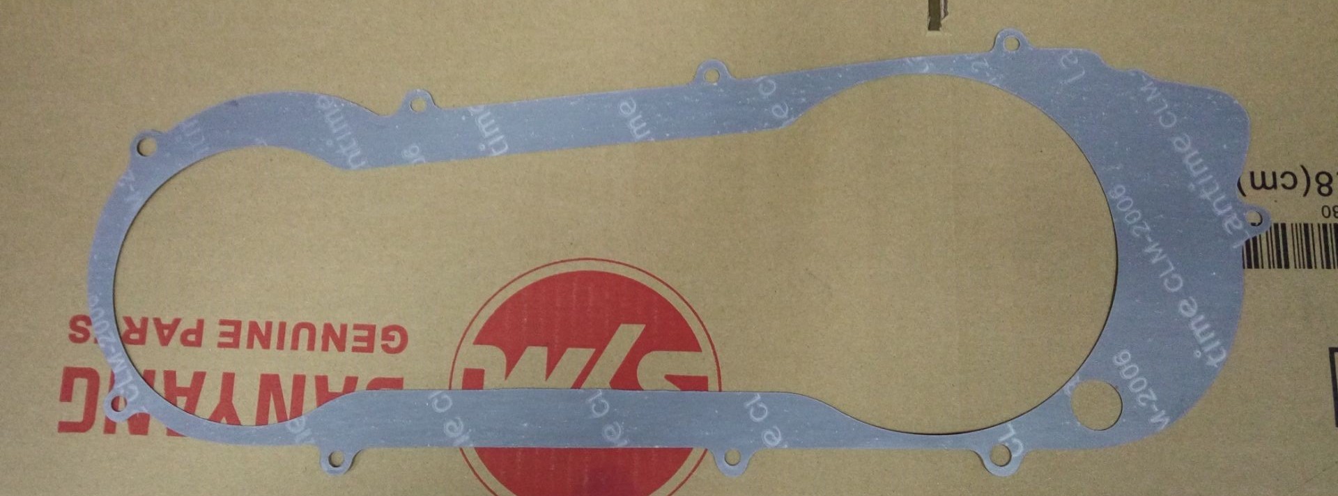 Прокладка крышки вариатора