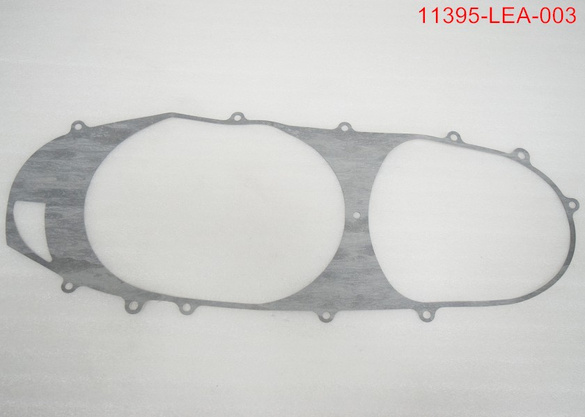 Прокладка крышки вариатора