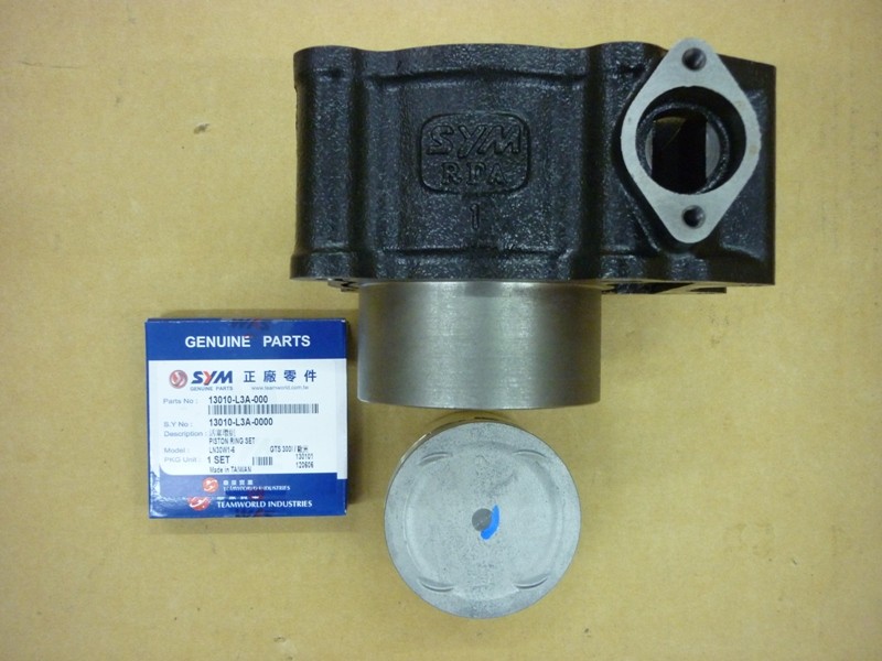 Цилиндр ДВС с поршнем к-т