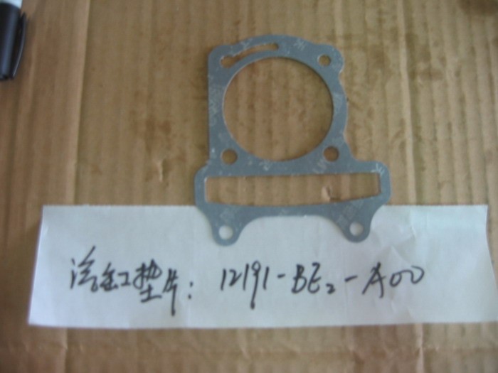 Прокладка цилиндра ДВС