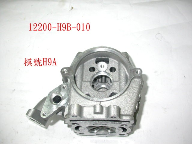 Головка блока цилиндра