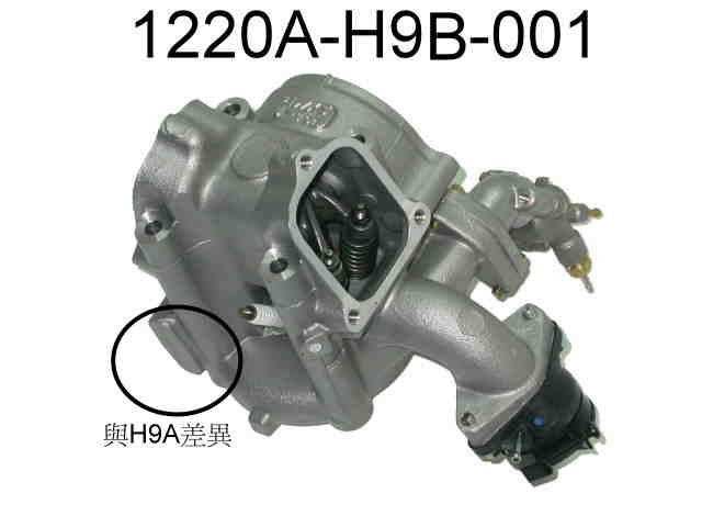 Головка блока цилиндра в сборе