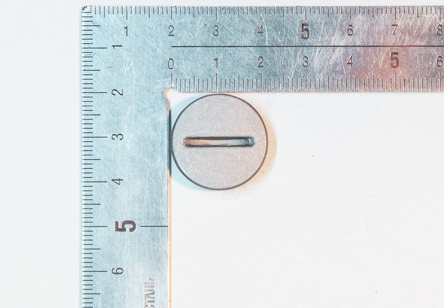 Крышка, маленькое смотровое отверстие