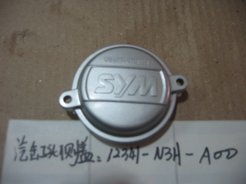 Крышка головки блока боковая