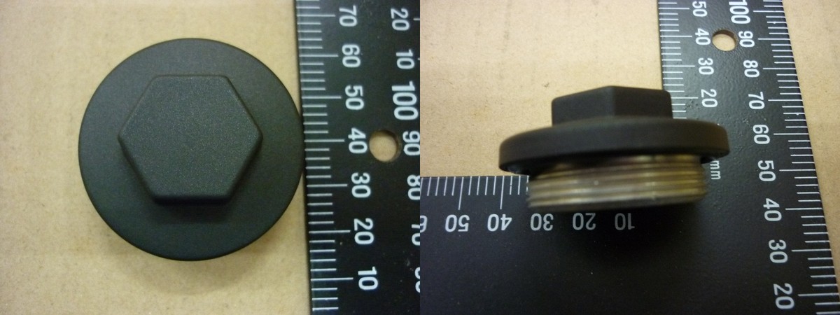 Крышка масляного фильтра[MATT BLACK_GY-7520U]