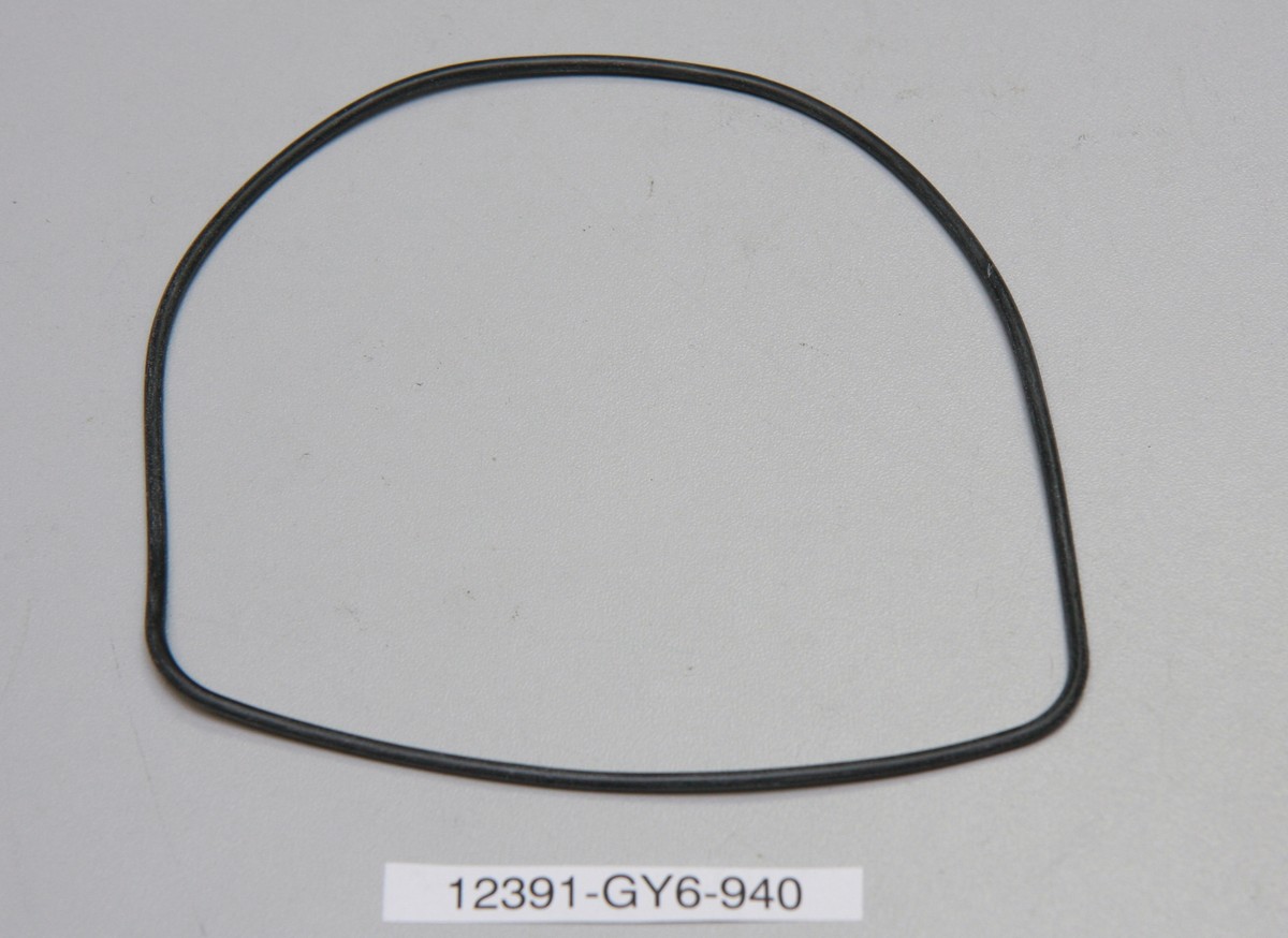 Прокладка крышки головки цилиндра