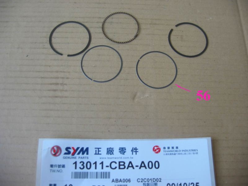 Кольца поршневые к-т