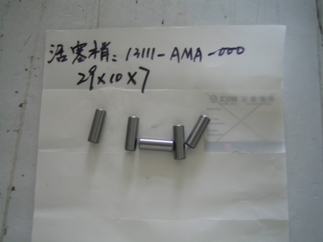 Палец поршневой