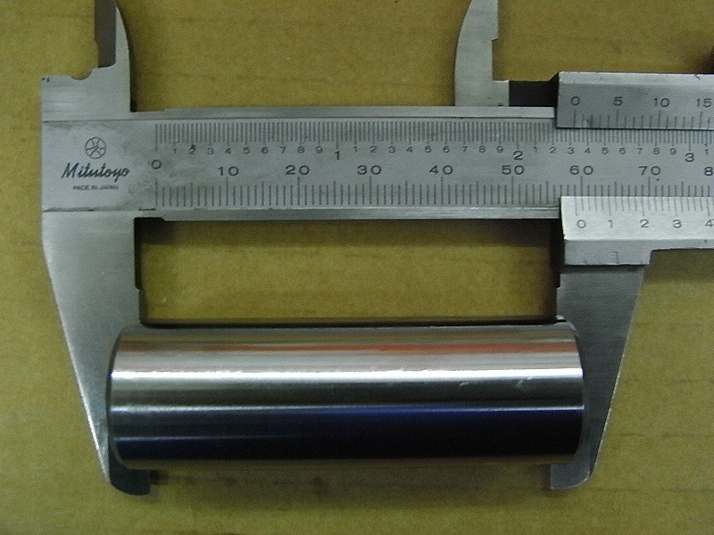 Палец поршневой