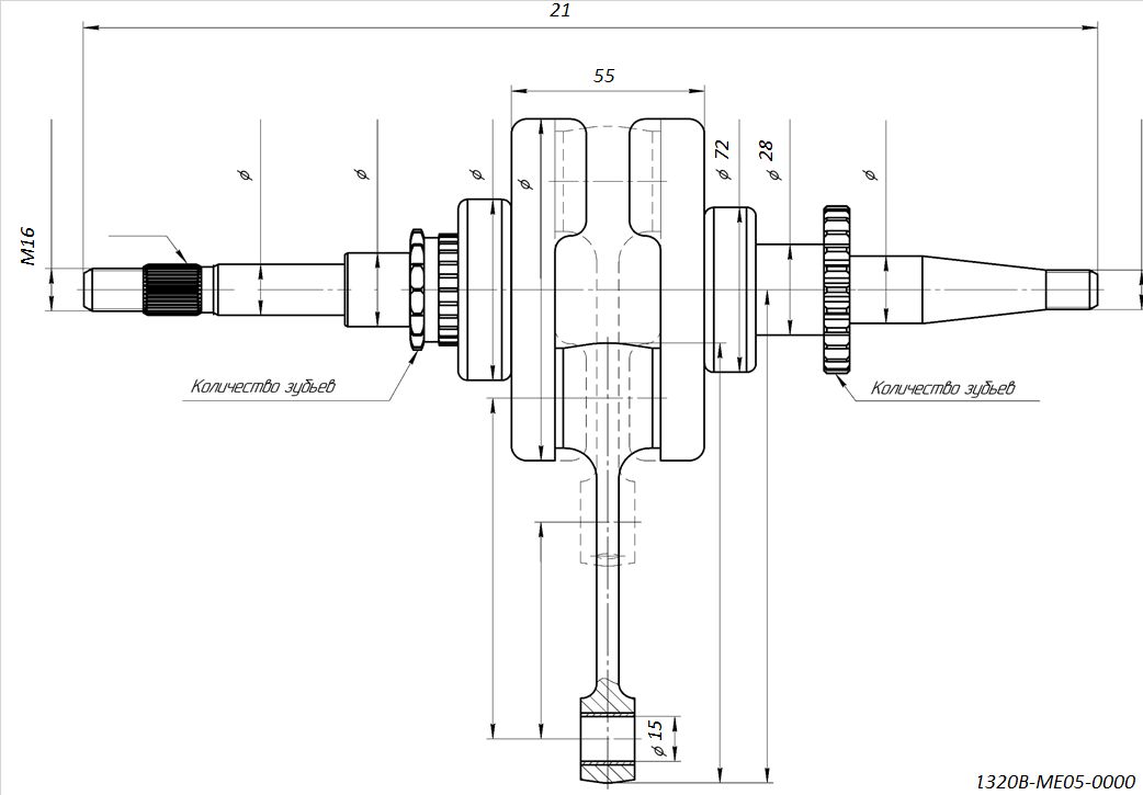 Коленвал в сборе ZS166