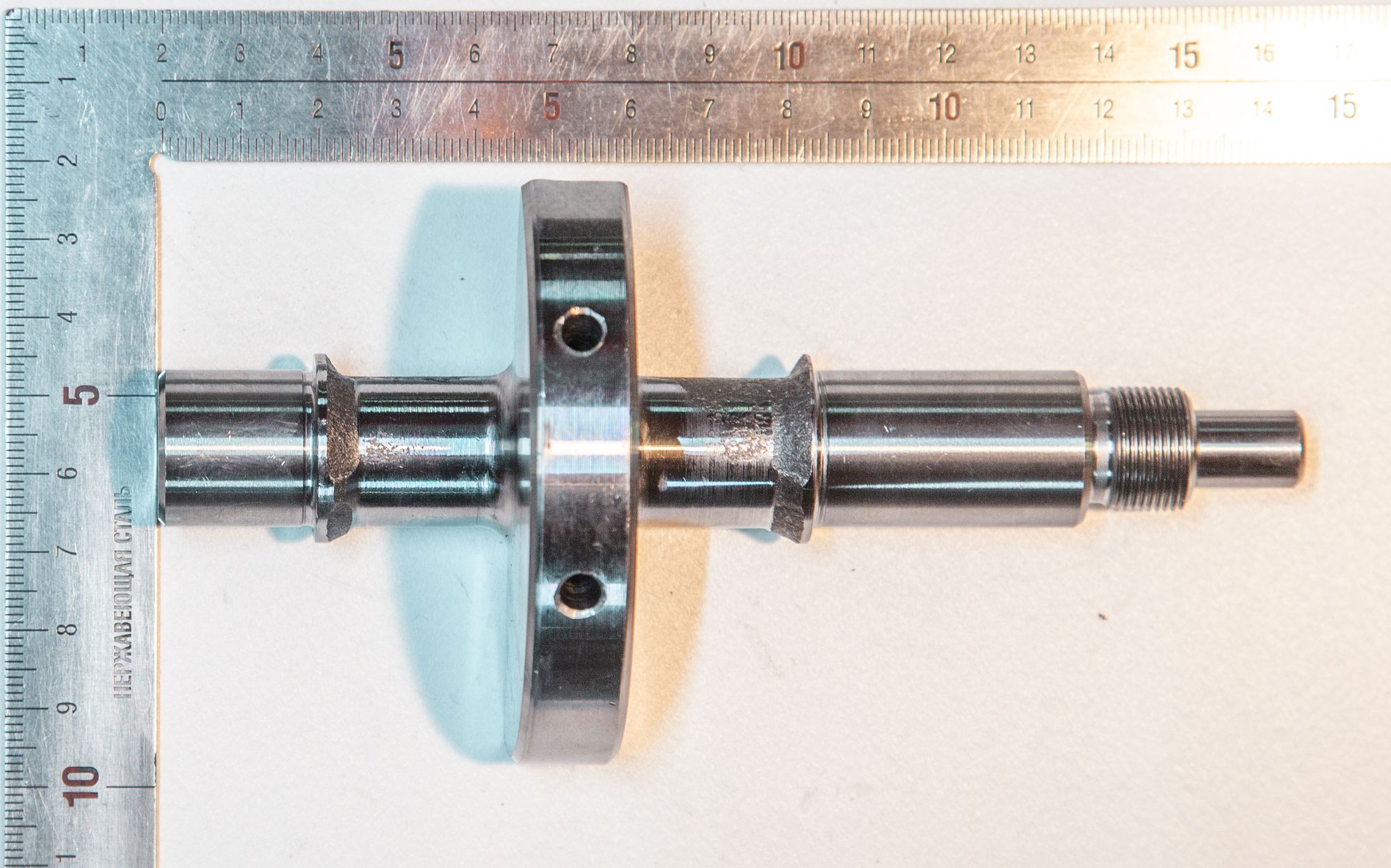 Вал балансировочный