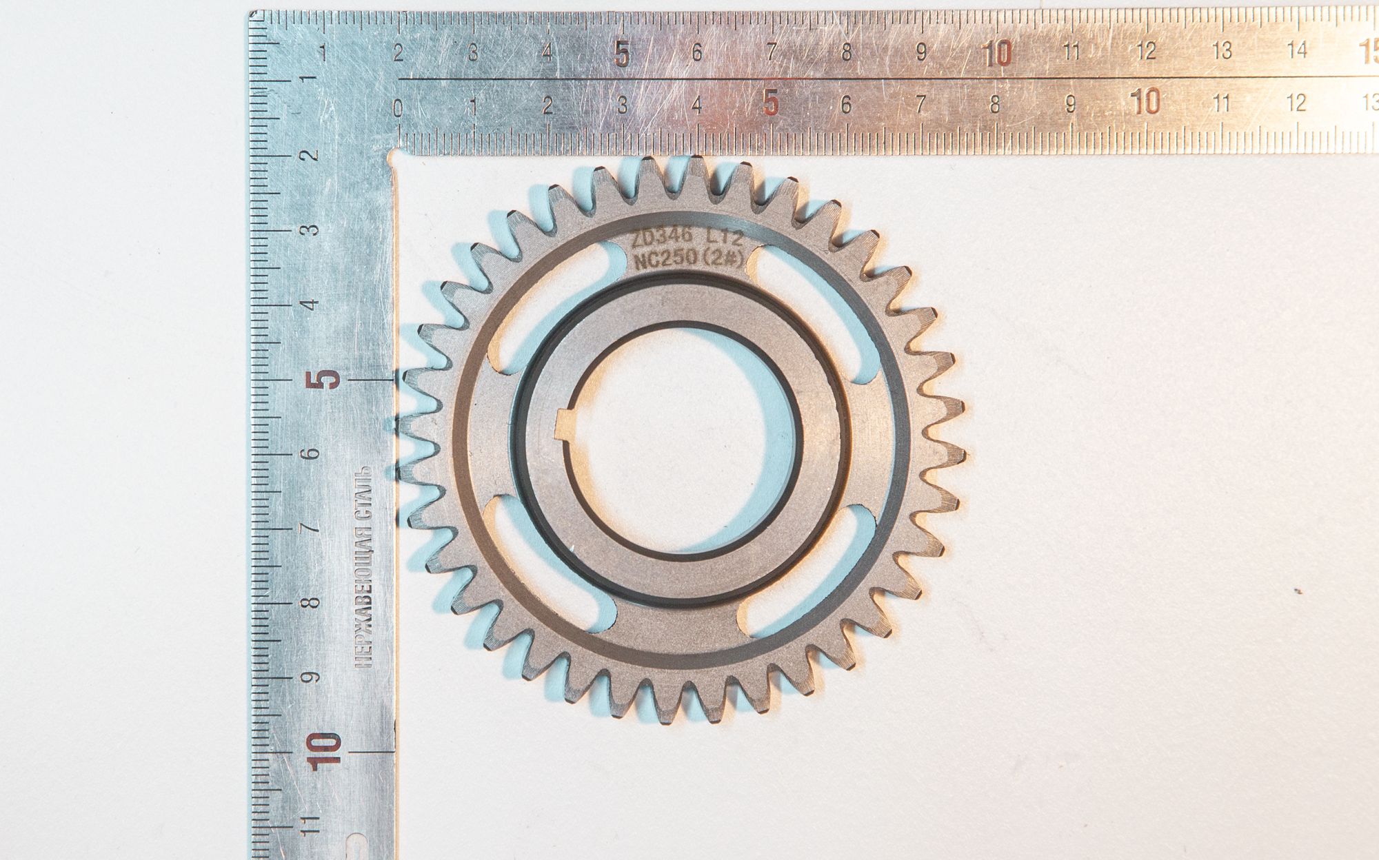 Шестерня ведущая