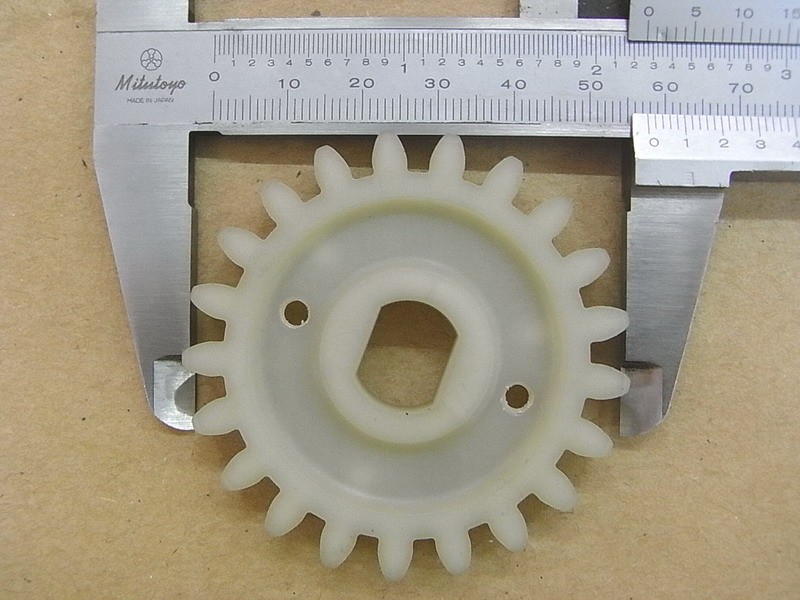 Шестерня привода масляного насоса XXX 21T