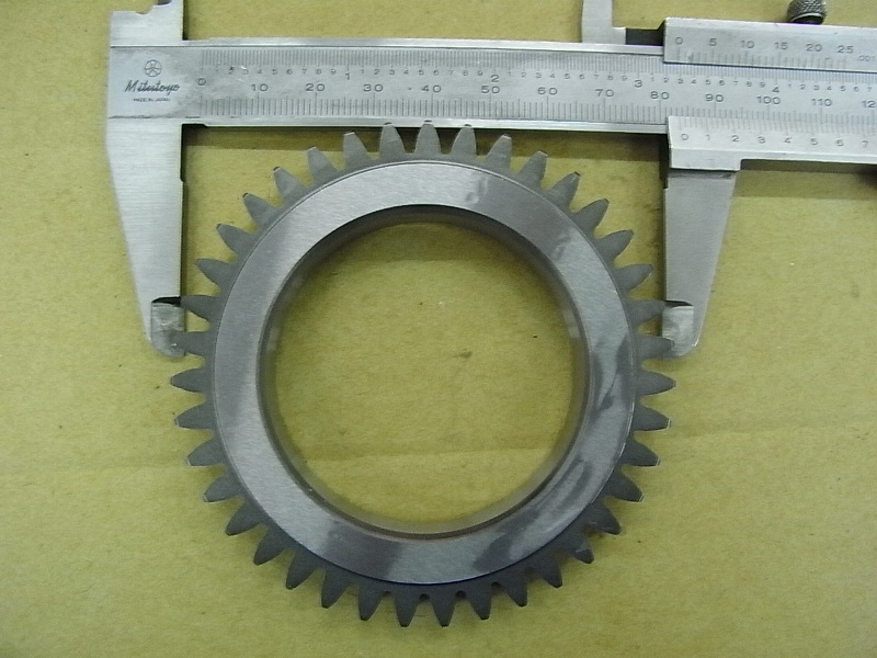 Шестерня балансирного вала 39T