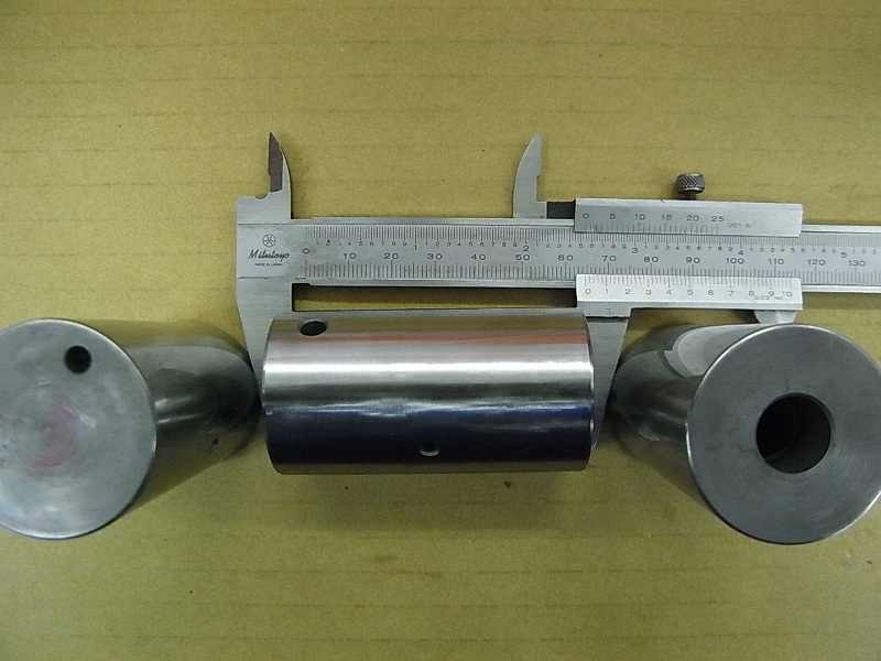 Палец шатуна