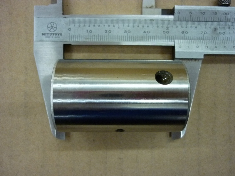 Палец шатуна