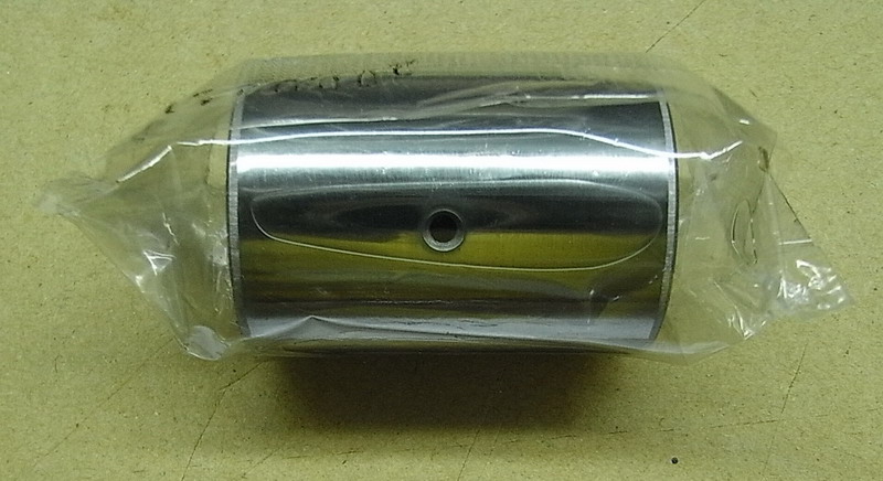 Палец шатуна