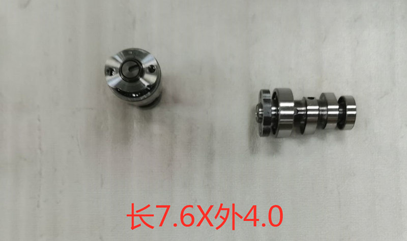 Распредвал